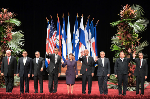 Salvador Cumbre del Sica